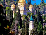 Ein Karem (11)