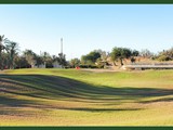 park Eshkol-frame