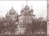 rostov kremlin002 emboss frame