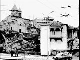 tbilisi frame