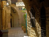 Yafo16